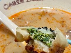 -小杨生煎(江南环球港店)