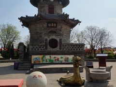 -大槐树寻根祭祖园