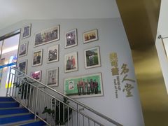 -美可普口腔医院(东街分店)
