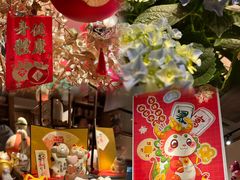 -糖匠(垂虹路店)