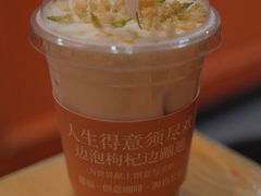 -囍福咖啡(这有山店)