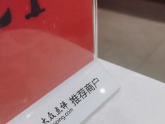 -海岛渔村大酒店(云霄路店)