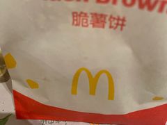 -麦当劳(前海店)