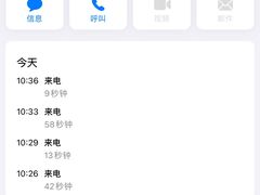 -御品轩(高新店)