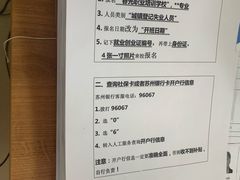 -苏州市妇女儿童活动中心