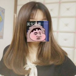 -藤野造型·专业烫染店