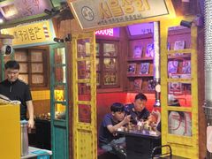 -釜山火炉·海鲜烤肉(紫藤路店)