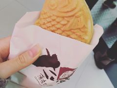 -粉粉乐鲷鱼烧(美罗城店)