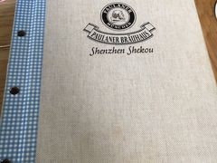 -Paulaner·德国帕拉娜自酿啤酒餐厅(海上世界店)