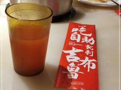 -吉布鲁牛排海鲜自助(假日国际店)