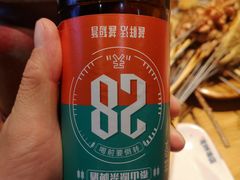 -老胖串店(山大路店)
