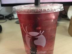 -瑞幸咖啡(国际珠宝交易中心店)