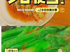 -新白鹿餐厅(银泰西湖文化广场店)