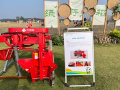 -中国天府农业博览园