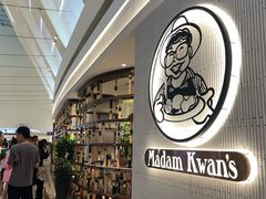 -关夫人餐厅(阳光广场店)