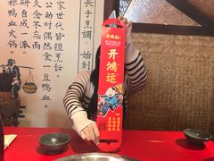 -谭鸭血老火锅(漳州路店)