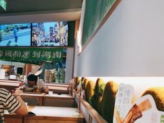 -百春原湖南牛肉粉(百联世纪店)