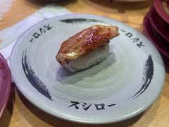 -寿司郎(皇庭广场店)