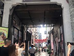 -青韵台陶艺Diy(永庆坊店)