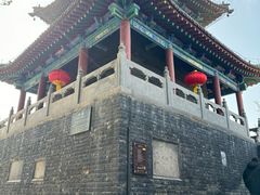 -关林