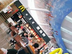 -麦当劳(鄂尔多斯机场店)