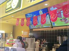 门面-快乐柠檬(银泰百货大红门店)