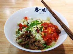 -黎一碗大碗手工面(城市立方店)