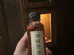 -兮禾酒馆(护国路店)