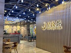 -星悦荟健身游泳(珠江新城店)