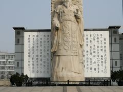-咸阳湖景区-统一广场