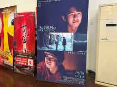 -烘焙町面包店(西四店)