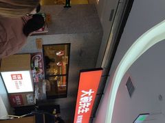 -大碗先生(万家丽店)