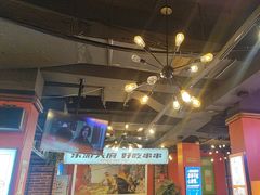 -钢管厂五区小郡肝火锅串串香(总店)