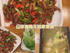 -61号餐吧(兴坪古镇漓江店)