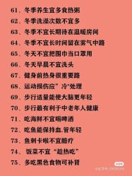 -香薇妮丝女子减肥院
