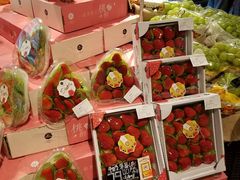 -Olé精品超市(重庆观音桥店)