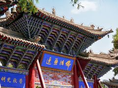 -张掖大佛寺景区