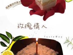 -壹点壹客·生日蛋糕(南山店)