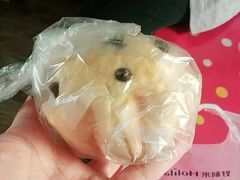 -好利来(旅顺世达店)