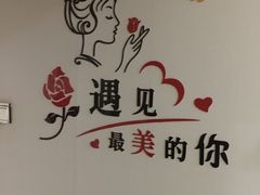 -扒虾小妹儿麻辣海鲜(宏图街店)