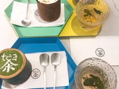 -茶是一枝花泡茶店