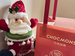-CHOCMONS巧克怪兽(屏风街店)