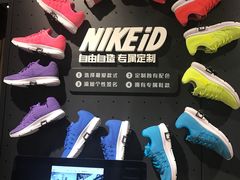 -NIKE品牌体验店(南京东路店)