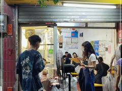 门面-甜甜屋(解放中路店)