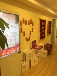 -康乃馨·馨悦佳人(鹭江店)