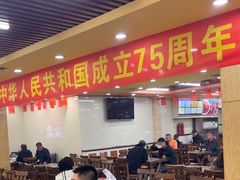 -西塔大冷面(市府大路店)