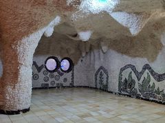 -恒坤北纬42度温泉洗浴(公园路店)