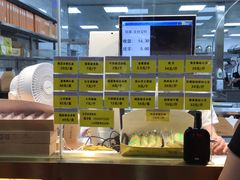 -鲍师傅糕点(百盛西南商都店)