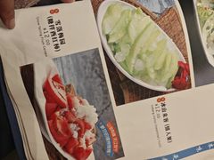 -老白清真烧烤(锦州旗舰店)