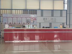 -普陀长途客运中心